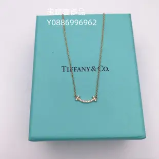 二手精品 Tiffany 蒂芙尼 Tiffany T 系列 笑臉小號 Smile 項鏈 62617780 現貨