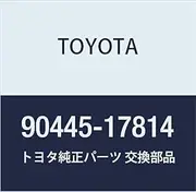TOYOTA (Toyota) genuine parts vacuum hose NO.2 chaser Makutsu part number 90445-17814