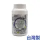 「CP好物」保溫杯專用活氧去污劑-台灣製造 夏和不鏽鋼保溫瓶食品容器浸泡劑清潔劑