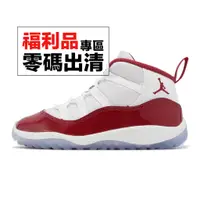 在飛比找蝦皮商城優惠-Nike Air Jordan 11 Retro Cherr