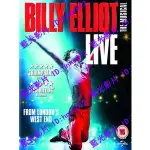 🔥藍光演唱會🔥舞動人生音樂劇 (BILLY ELLIOT THE MUSICAL LIVE)