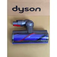 在飛比找蝦皮購物優惠-戴森 Dyson 原廠 多功能 深層碳纖維電動吸頭 V8 V