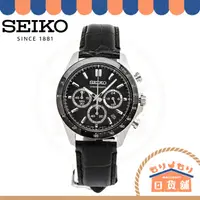 在飛比找蝦皮購物優惠-日本 SEIKO 三眼計時腕錶 SBTR021 日本限定 日
