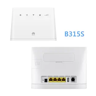 送轉卡~華為B311as-853 & B315s-607 936 4G全頻SIM卡 Wifi分享器無線行動網卡路由器