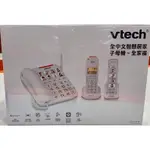 【艾美果代購】好市多COSTCO VTECH 全家福擴音子母機電話組 有線一支 +無線兩支C126575。