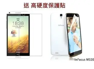 開窗智能皮套 ASUS ZenFone 5 6  鴻海 富可視 Infocus M320 保護套 (送保護貼)