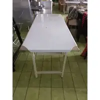 在飛比找蝦皮購物優惠-不鏽鋼會議桌面折疊桌