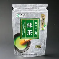 在飛比找蝦皮購物優惠-[JP在線] -日本 森半京都宇治抹茶 抹茶粉 100g 無