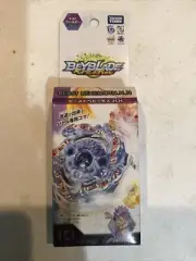 Genuine: Takara Tomy Beyblade B-63 Booster Beast Behemoth.H.H