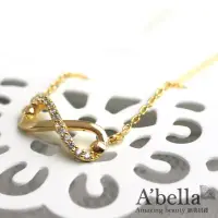 在飛比找momo購物網優惠-【ABELLA】菈蓓索系列 無限愛戀 項鍊