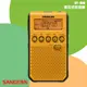 【SANGEAN 山進】DT-800 數位式收音機(FM/AM) 時間顯示 廣播電台 隨身收音機 FM收音機