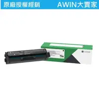 在飛比找蝦皮購物優惠-*大賣家*Lexmark 20N30K0 / 20N30C0