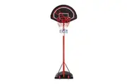 Basketball Hoop Ring Stand Portable Indoor System Net Set Outdoor 1.7m-2.3m Height Adjustable Ball Kids Genki