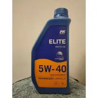 在飛比找蝦皮購物優惠-FK機油 ELITE 5W-40/10W40 100% SY
