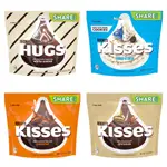 HERSHEY S KISSES 餅乾白巧克力/黑巧克力/牛奶/杏仁/焦糖/ 巧克力 火種糖【SUNY BUY】