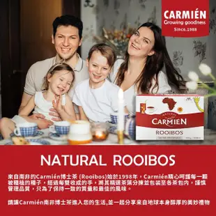 【美式賣場】Carmien 南非博士茶(2.5g*160入/盒)