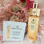 嬌蘭 GUERLAIN 皇家蜂王乳平衡油 皇家蜂王乳蜜露 試用包 珍珠光萃淨斑精華 皇家蜂王乳拉提眼霜