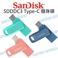 在飛比找樂天市場購物網優惠-SANDISK SDDDC3 512G Type-C 高速 