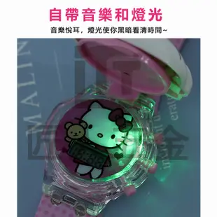 【台灣現貨 多款可選】卡通3D音樂手錶 翻蓋手錶 創意兒童發光手表 動漫電子玩具 奧特曼手錶 鹹蛋超人手錶