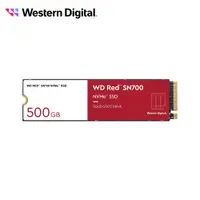 在飛比找蝦皮商城優惠-WD 紅標 SN700 500GB NVMe PCIe NA