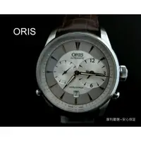 在飛比找蝦皮購物優惠-【摩利精品】ORIS worldtimer二地時間自動上鍊錶