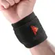 adidas 護具 Wrist Wrap 運動護腕 高機能 可調式 吸濕排汗 訓練 愛迪達 高強度 加強型 MB0222