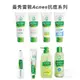 曼秀雷敦 Acnes 抗痘 系列 洗面乳 美白 多效 柔珠 抗痘凝膠 抗痘筆 調理水 沐浴乳600ml 抗痘