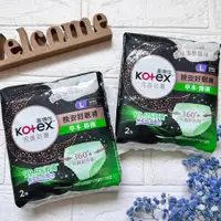 在飛比找蝦皮購物優惠-✔現貨💯公司貨【Kotex 靠得住】草本抑菌晚安好眠褲 安睡