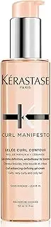 Kerastase Curl Manifesto Gelee Curl Contour Curl Enhancing Defining Gel-Cream (For Curly, Very Curly & Coily Hair) 150ml