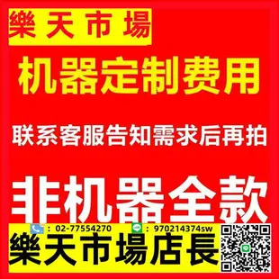 UV打印機全自動T恤白墨燙畫熱轉印衣服圖案紡織數碼直噴印花機