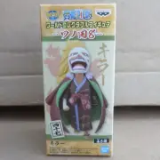 KILLER BANPRESTO ONE PIECE World Collectable Figure WANO COUNTRY 8 WCF RARE