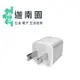 Apple iPhone 6 Plus/iPhone5/5S/5c原廠旅充5W 29W USB電源轉換器/充電器/旅充