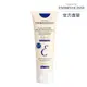 【Embryolisse 恩倍思】保濕防護防曬霜SPF20 40ml（全新包裝）｜官方總代理直營｜TalYah 達立亞