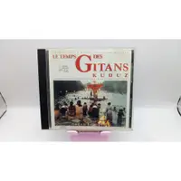 在飛比找蝦皮購物優惠-知飾家 二手CD Le Temps Des Gitans 流