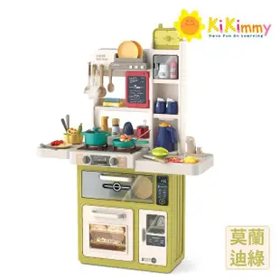 【kikimmy】85cm聲光噴霧廚房玩具49件組(兩色可選)