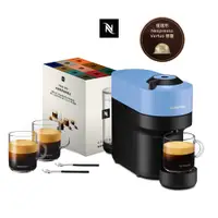 在飛比找蝦皮商城優惠-【Nespresso】臻選厚萃Vertuo POP(五色任選