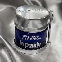 在飛比找Yahoo!奇摩拍賣優惠-限時特價💕LA prairie 萊珀妮魚子美眼霜20ml 國