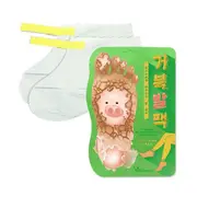 Elizavecca - Witch Piggy Hell Pore Turtle'S Foot Pack/40g