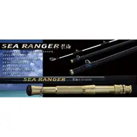 在飛比找蝦皮購物優惠-【川流釣具】PROTAKO 上興  競海 Sea Range