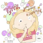 Tytt, joka unohti nimens NOA by Tiina Walsh (Finnish) Paperback Book