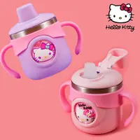 在飛比找PChome24h購物優惠-【優貝選】HELLO KITTY凱蒂貓立體圖案兒童用316不