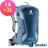 【deuter 德國】RACE EXP Air自行車包14+3L(3204421深藍/休閒背包/旅遊背包)