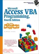 在飛比找三民網路書店優惠-Microsoft Access VBA Programmi