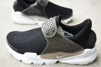 在飛比找Yahoo!奇摩拍賣優惠-【HYDRA】Nike Sock Dart BR 黑白 網布
