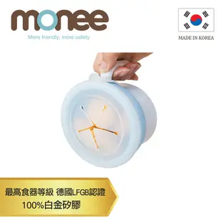 【韓國monee】 100%白金矽膠 寶寶智慧矽膠碗零食蓋★衛立兒生活館★