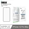 iMOS iPhone 12 Pro Max 6.7吋 點膠2.5D窄黑邊玻璃 美商康寧公司授權(AG2bC)