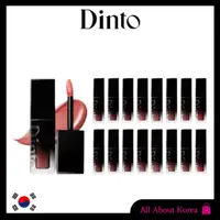 在飛比找蝦皮購物優惠-[DINTO]BLUR GLOWY LIP TINT 16c