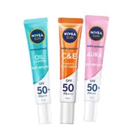 在飛比找蝦皮購物優惠-NIVEA 妮維雅防曬面部保護精華 Spf 50 Pa In