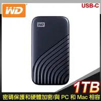 在飛比找PChome24h購物優惠-WD 威騰 My Passport SSD 1TB USB 