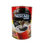 【雀巢咖啡】NESCAFE經典醇品錫罐裝 500G NESTLE 即溶咖啡 RICH BLEND 新品 英國原味即溶咖啡